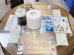 -海天堂(玉带濠店)