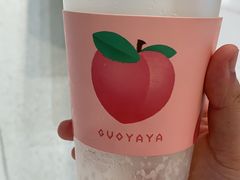 桃桃-果呀呀(国金街店)