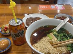 -小方的面(徐家汇店)