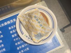 -丝路伊兰·兰州牛肉面(马连道店)