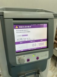 点击看大图 -北京英煌医疗美容