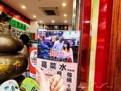 -陳仔(北京路店)