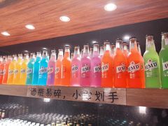 -韩盛·盛江山自助料理(中街大悦城黑金店)