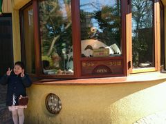 -三鹰之森吉卜力美术馆