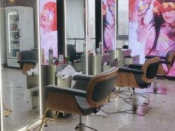 -藤野造型烫发染发