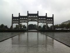 -敬亭山风景名胜区