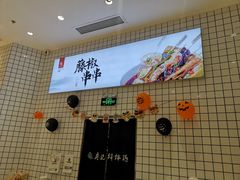 -廖记棒棒鸡(青岛万象城店)