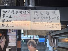 -mbd(华山路店)