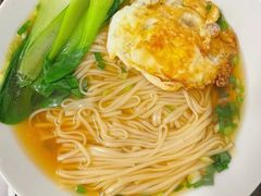 -味研所·麵