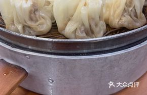 Steamed Pork and Shrimp Dumplings