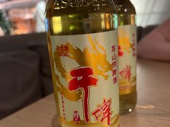 -太阳谷汤泉(市府店)