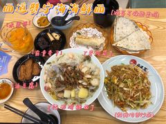 -面道赞宁海海鲜面(迎凤街店)