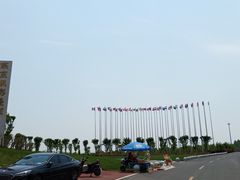 -南京枫彩漫城