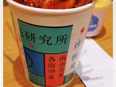 -炸物局(泊富I CITY店)