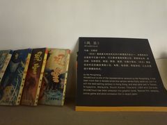 -上海动漫博物馆