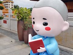 -深圳仙湖植物园