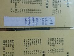 -清真宏玉祥黄门脸餐厅(华荫东里店)