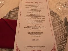 -上海和平饭店-华懋阁 The Cathay Room