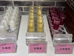 -众善素食(佛平五路店)