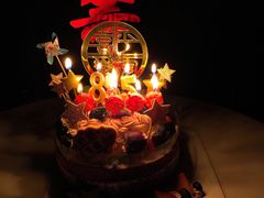 -EnergyCake蛋糕理想国