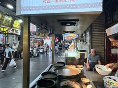 -老刘家泡馍·陕西老字号(钟楼广济街店)