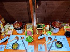 -独食火锅·半米屋台(直营总店)