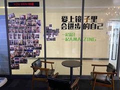 -豪思成DK健身私教连锁(凯乐国际店)