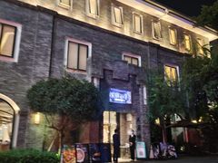 -天府掌柜(九眼桥店)