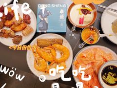 -東盛炭烤自助料理(玄武招商花园城店)