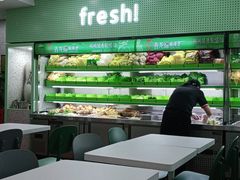 -鑫龙福麻辣烫(尚德大厦店)