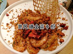 -避风塘(江桥万达店)