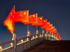-万绿园