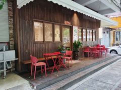 -福记咖啡·手工意面(下埔店)