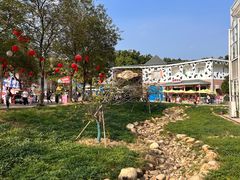 -盈香心动乐园