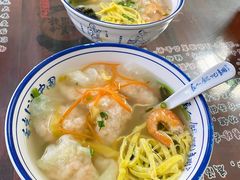 -长人馄饨铺(解放街店)