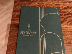 -The Penthouse酒吧