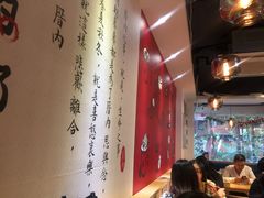 -厝内小眷村(天河南一路店)