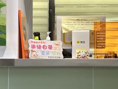 -赏饮·WILL TEA