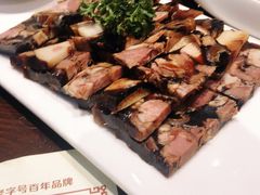 -老厨家(友谊路总店)