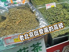 -中国农业博物馆