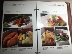 菜单-黔香阁·味(花木店)