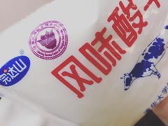 -清华大学-清芬园