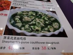 -金米箩大酒店(五角场店)