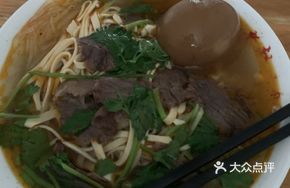 Lao Zhao's Signature Beef Noodle Soup