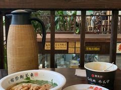 糖饺子-東茅街茶馆