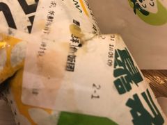 -两只老饕(银泰创意城店)