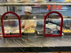 -全启和美食(由由店)