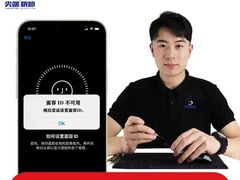 -百机汇精品二手手机维修(七宝店)