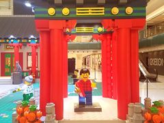 -新城市广场