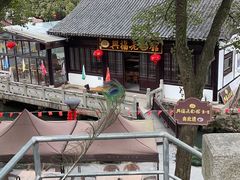 -兴福老面馆(寺路街店)